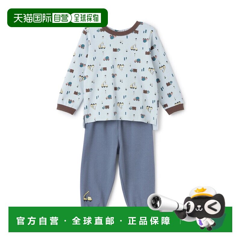 日本直邮petit main BOY 童装男童婴幼儿顺滑睡衣 幼儿园上学