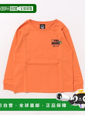 日本直邮TOY MACHINE儿童宽松长袖T恤  25A90342