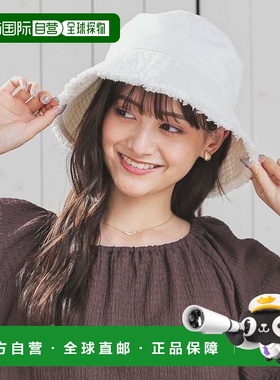 日本直邮Honeys 流苏水桶帽 可调节尺寸 棉有衬里 [HN6029EW01194