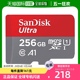 GN6MN microSD卡相机内存 256G 日本直邮 Sandisk闪迪SDSQUA4