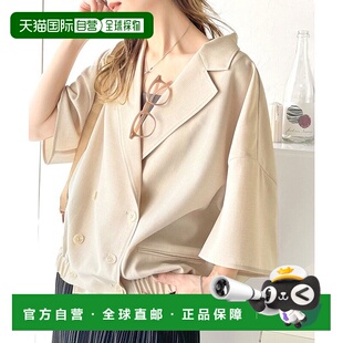 日本直邮Classical Elf 技术亚麻材质双翻领衬衫夹克 [C04519EW01