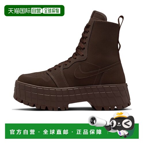 日本直邮Jordan Air Jordan 1 皮革 奢华徽章 短靴 女款