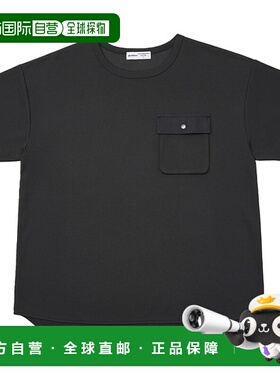 日本直邮Phiten 恢复服口袋T恤身体护理短袖T恤 JG67600