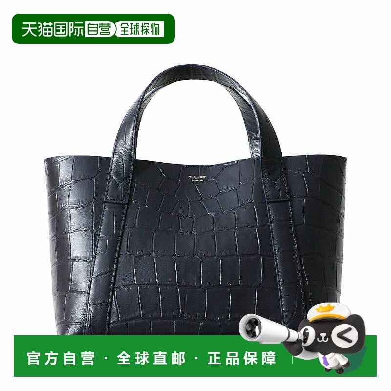 1h可退 日本直邮Tela Marina 男女同款 半哑光鳄纹牛革迷你托特包