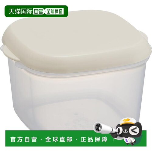 【日本直邮】斯凯达2WAY储物容器 1050ml 日本制 灰色 PKW10AG-A