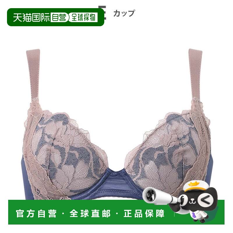 日本直邮内衣 舒适自然胸型 易穿脱 柔软触感文胸 BU性感