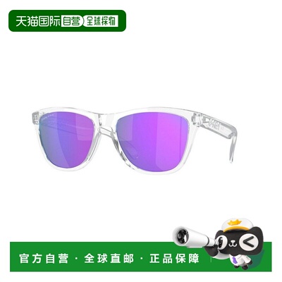 日本直邮Oakley 男士女士 Frogskins A 太阳镜 92459654 UV欧克利