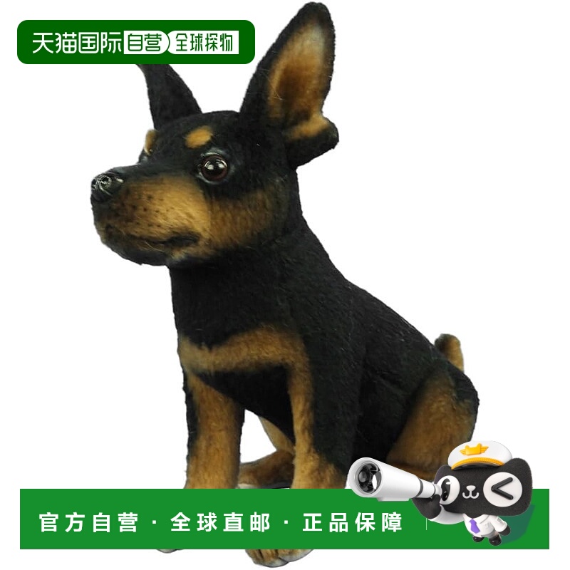 【日本直邮】BH8423 Hansa 玩偶 TC Pinscher 16
