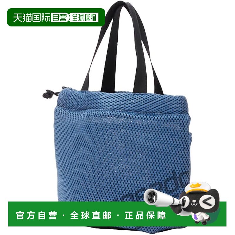 【日本直邮】速比涛  泳池包 SpaBag SE22460 男女通用 蓝色