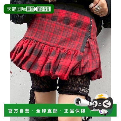 1h可退 日本直邮Candy Stripper 女装 多功能可调节腰带式短裙 微