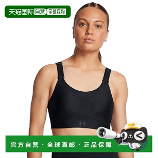 日本直邮【日本直邮】Under Armour安德玛女款文胸1384112-002