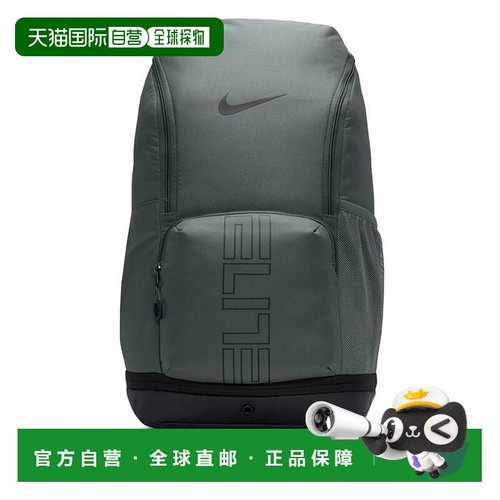 日本直邮Nike  varsity elite 背包 HM9965068 背包双肩包