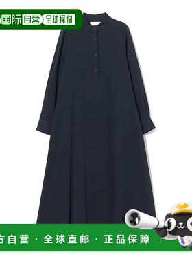 1h可退 日本直邮Graphpaper 女装 宽松缎面半高领连衣裙 贝扣设计