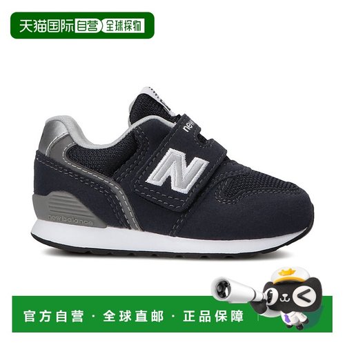 日本直邮New Balance IZ996 NV3 婴儿运动鞋 轻便舒适 穿脱简单 [