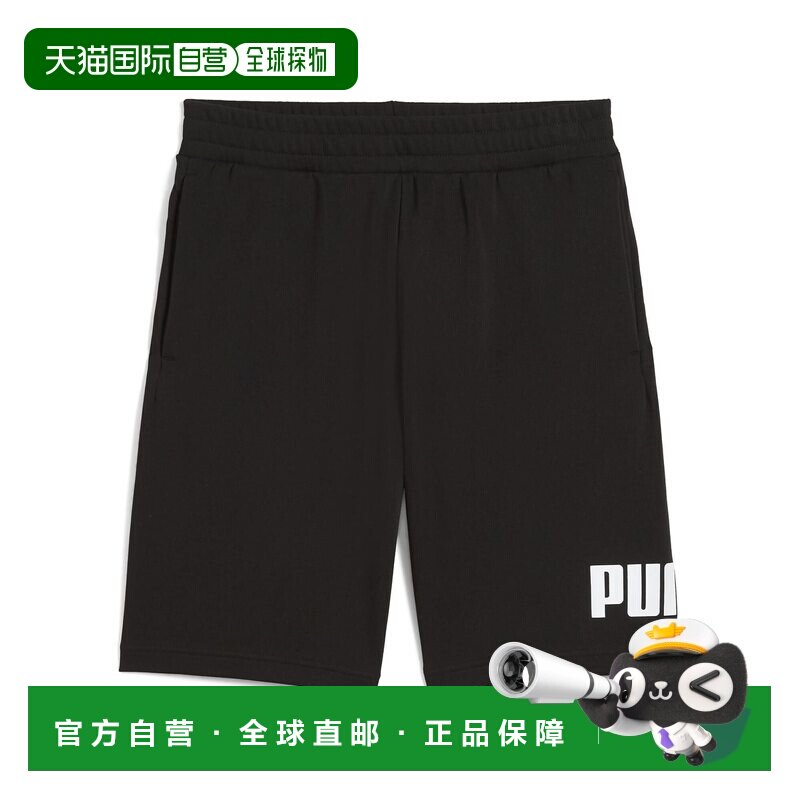 日本直邮PUMA ESS 大号 NO.1 标志 10 号短裤彪马图片