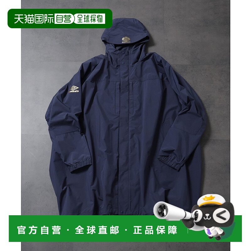 日本直邮NANO universe HOTEL PALACE x 安布罗