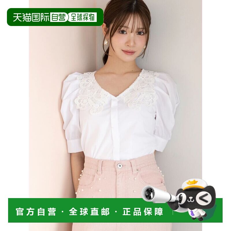 1h可退 日本直邮MERCURYDUO 女装 蕾丝领泡泡袖衬衫 0026304012