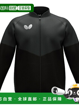 日本直邮蝴蝶 Wilbur TR 夹克 乒乓球 WUP Fuhaku 夹克 47250-278