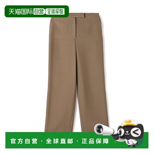 1h可退 日本直邮TOMORROWLAND collection 女装 原创点纹 jacquar