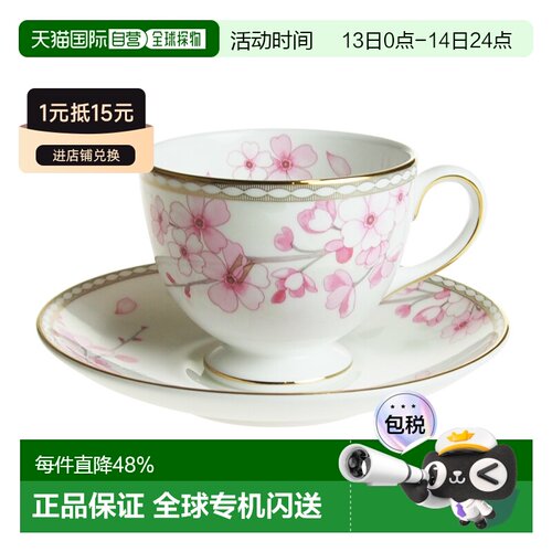 日本直邮WEDGWOOD SPRING BLOSSOM 樱花春蕾 茶杯碟 LEIGH 200ml