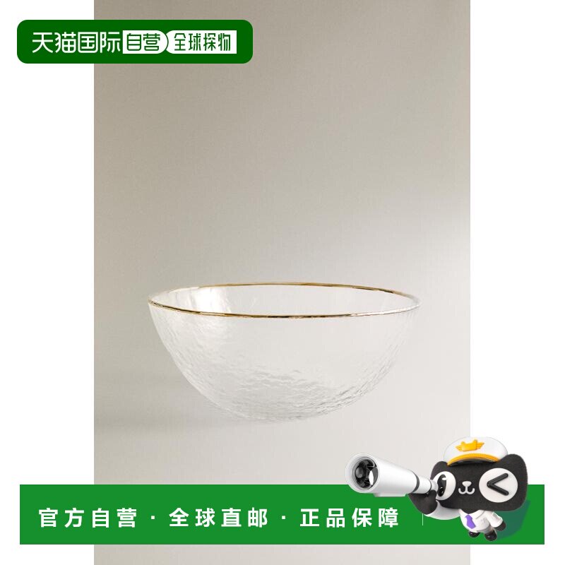日本直邮Zara金色边缘浮雕玻璃碗