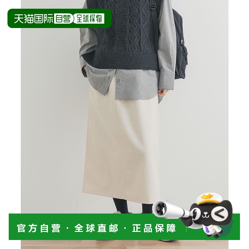 1h可退 日本直邮URBAN RESEARCH DOORS 女装 UR TECH系列 针织毛