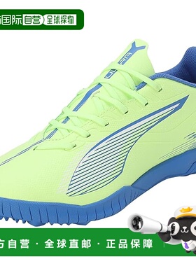 【日本直邮】彪马Ultra 5 Play TT足球鞋107905 苹果绿/白色/蓝魅