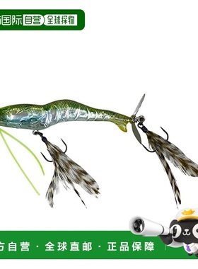日本直邮Imakatsu Bass Lure Viral 70 SS 标准色 #1005 半喙