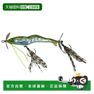 Viral 日本直邮Imakatsu 1005 Lure 标准色 半喙 Bass