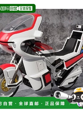 【日本直邮】Bandai万代手办假面骑士BLACK摩托兵器 Road Sector