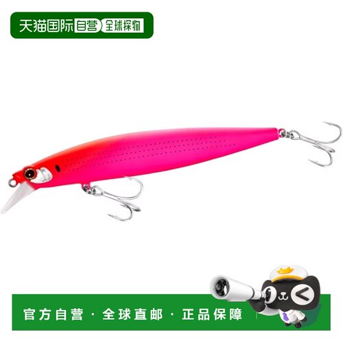 【日本直邮】禧玛诺 XM-112R 120F 浮水米诺 哑光粉斑鰶
