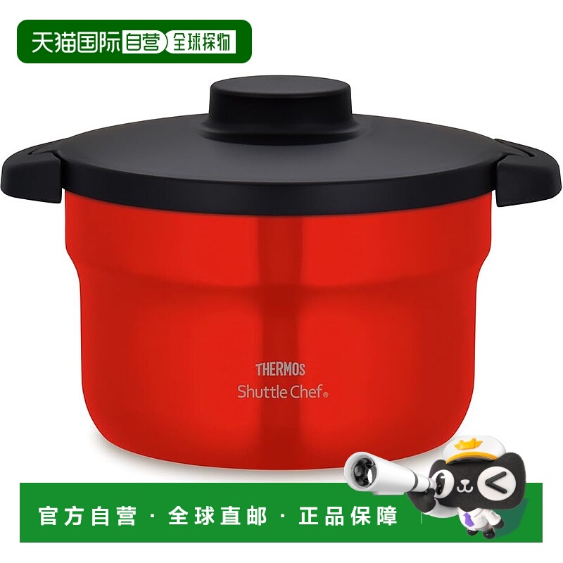 【日本直邮】Thermos膳魔师 真空保温锅 2.8L 3~5人用KBJ-3002