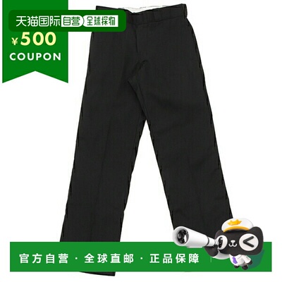 日本直邮Dickies 裤子 874 工作裤 裤长 30 32 8.5 盎司（8.5 盎