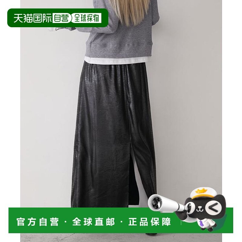 1h可退 日本直邮【forksy.】后开衩缎面长裙半身裙a字裙,女装/女士精品,半身裙,淘宝优惠券,粉丝福利购,淘宝优惠卷