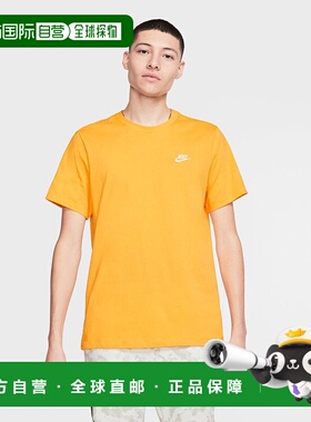 日本直邮 Nike 男士NSW Club纯棉T恤 耐克运动运动服AR4999