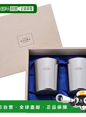 【日本直邮】和平 FREIZ 啤酒杯 燕三条不锈钢平底杯带抛光木盒