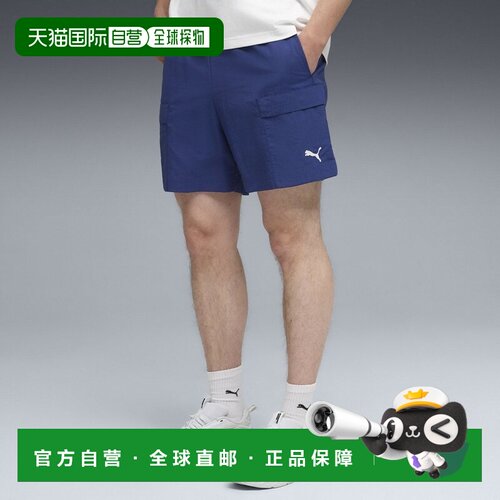 日本直邮WARDROBE ESS 男士休闲工装短裤