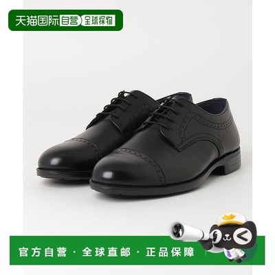 1h可退 日本直邮HAWKINS 男鞋 本革 休闲皮鞋  内置缓震鞋垫 HB70