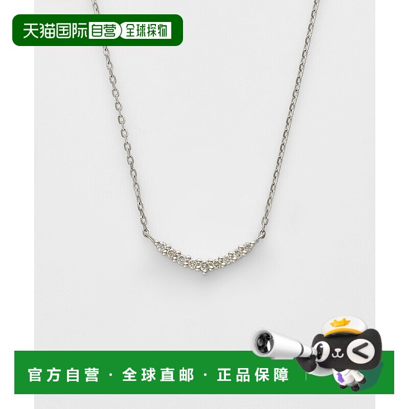 1h可退 日本直邮agete 阿卡朵 女士铂金钻石月亮吊坠项链 1025311