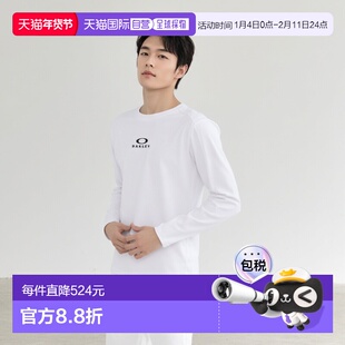 日本直邮OAKLEY ENHANCE PRACTICE L/S CREW 15.7 长袖运动衫速干