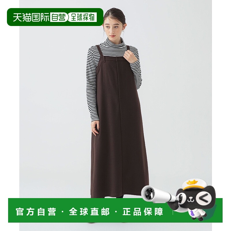 1h可退 日本直邮B:MING by BEAMS 女装 背带裙 93261042370