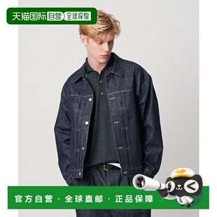 97030545 高腰扭褶牛仔外套 绿色 ARROWS 日本直邮UNITED