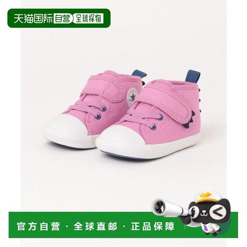 日本直邮CONVERSE 宝贝全明星N恐龙V-1运动鞋 [80930077]匡威