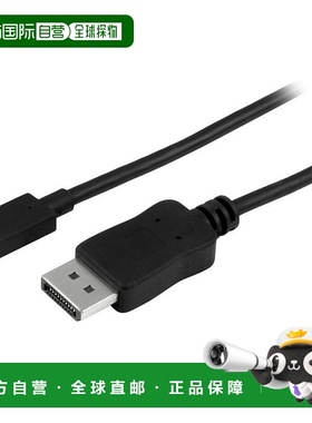 【日本直邮】StarTech.com USB-C DisplayPort显示屏电缆 CDP2DPM