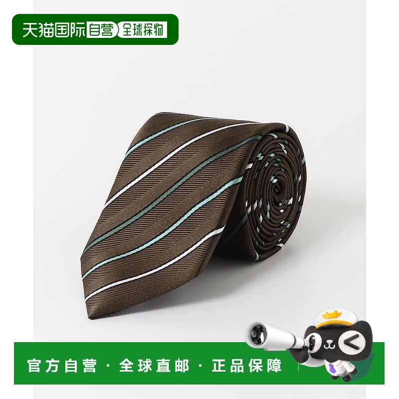 1h可退 日本直邮LIFE STYLE TAILOR 男装 全真丝 国产条纹领带 ST