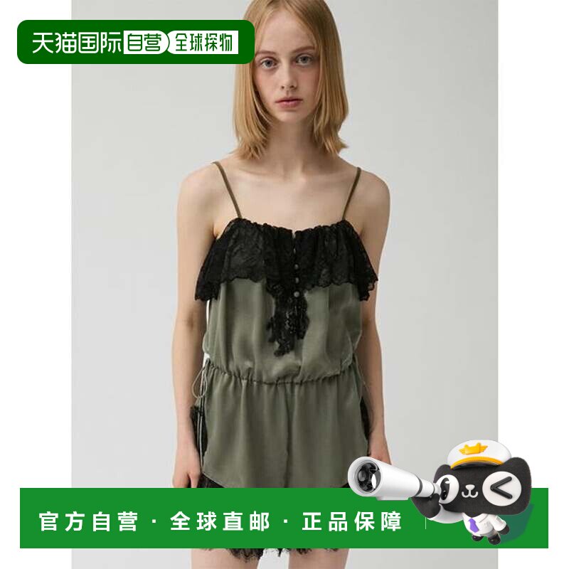 日本直邮LILY BROWN 周年纪念版复古连体衣 绿色