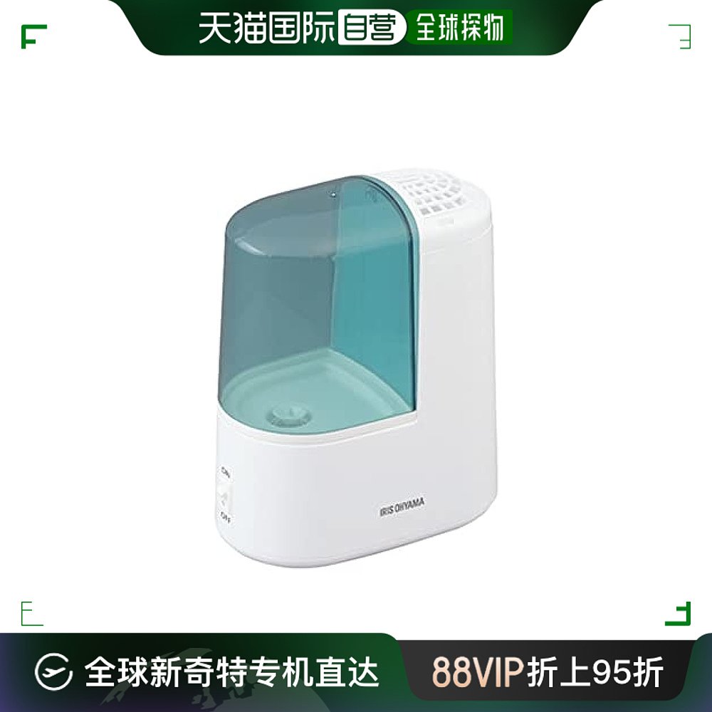 【日本直邮】爱丽思IRIS OHYAMA加湿器加热型加湿器Green S