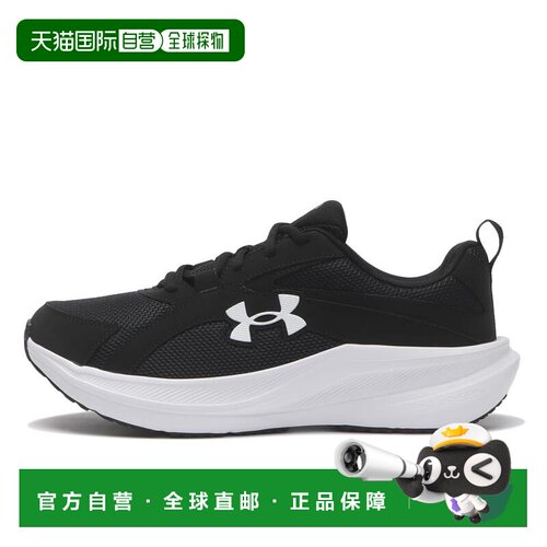 日本直邮Under Armour Assert 11 Extra Wide SYN 舒适贴合 休闲