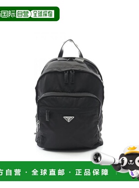 日本直邮中古Prada普拉达男包A级95新Backpack背包尼龙双肩包黑色