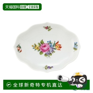 椭圆形盘子 花卉图案 厘米 日本直邮AUGARTEN 9.5 SA534